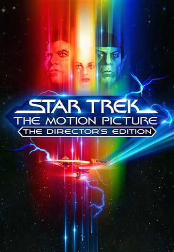 Star Trek: The Motion Picture - The Director's Edition