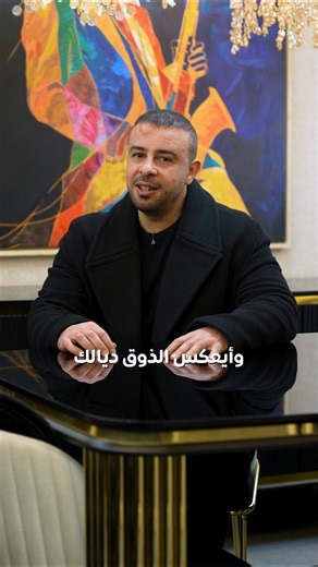 The mistake of buying furniture all at once and without prior planning. #decoration #furniture #f...