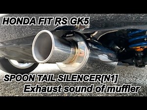 SPOON TAIL SILENCER[N1] Exhaust sound of muffler HONDA FIT GK5