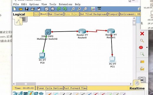 【计网仿真实验二】利用packet tracer完成实例4.2 RIP路由协议（RIPv2配置）