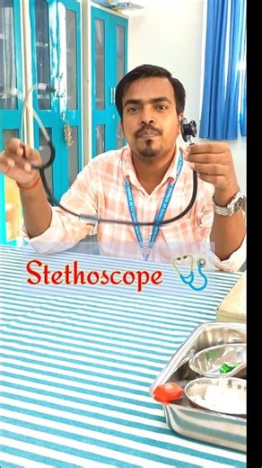 Stethoscope 🩺 parts name in detail#viralvideo#nursingstudent#mbbs #youtubeshorts#education#trending