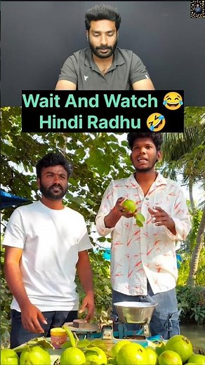 Hindi Radhu 😂😁🤣 #shorts #youtubeshorts #reaction