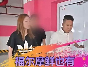 看福尔摩仙！看车除了预判还要进行确认！#Pick汽车合伙人@Pick汽车合伙人