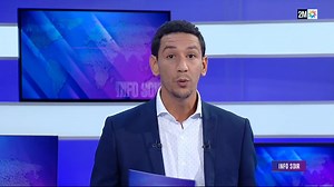 4.5K views · 119 reactions | Comment le Maroc fait face à la menace terroriste (chronique) | 2M.ma | Facebook