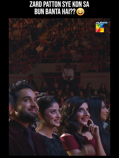 Unforgettable Moments from the 10th Hum Awards