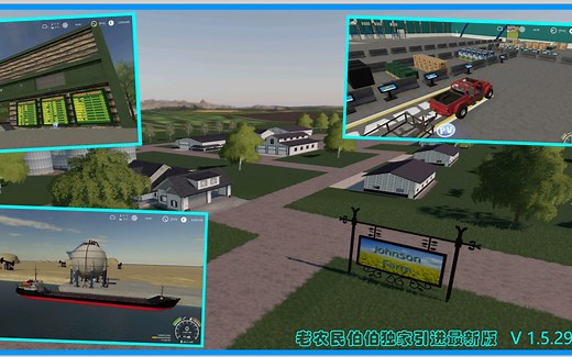 【模拟农场19】29-新图 PV County继续采矿、探油田