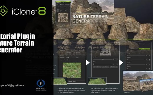 iBlender中文版插件Terrain Generator 教程iClone 8 插件自然地形生成器Blender