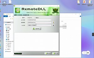 DXF快速使用封包