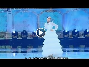 【第76回紅白歌合戦2025】松田聖子「青い珊瑚礁」フル NHK 2025年12月31日【紅白】松田聖子、5年ぶり登場 番組の最後を飾る 満面の笑みで「青い珊瑚礁」を歌い上げる
