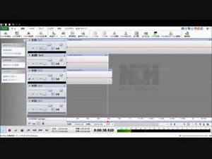 MixPad　遊んでみた