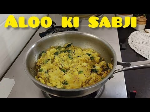 South Indian Potato Masala | ದೋಸೆ ಆಲೂ ಪಲ್ಯ | डोसा पूरी के लिए आलू की सब्जी