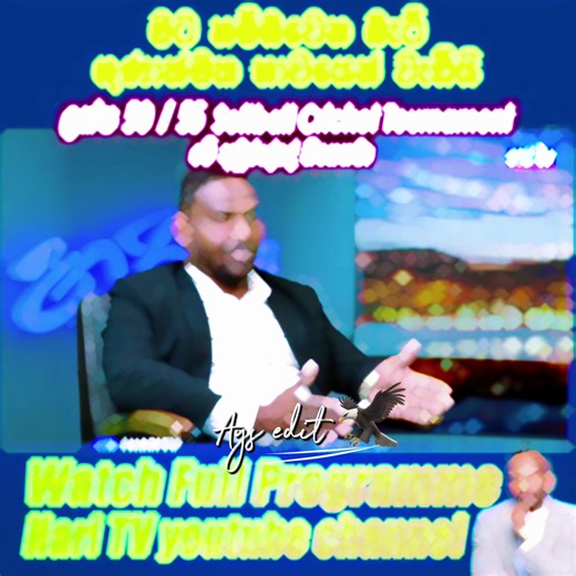 Danushka Sampath: A Conversation You Can't Miss