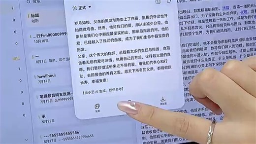 HUAWEI MatePad 1系列新款平板电脑