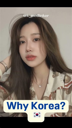 Korean Plastic Surgery Before & After | Natural Results, Global Patients