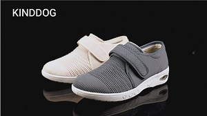 Watch Men’s Extra Wide Width Shoes on Amazon Live