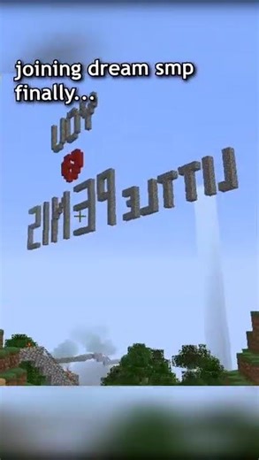 dream smp sign uwu