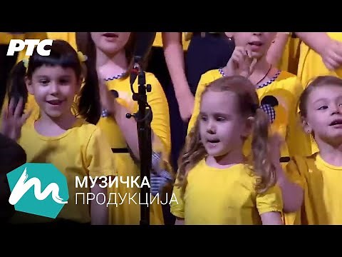 Vuče, vuče bubo lenja, Magarence njako, Bumbar, Slon lepotan dondolan, Razbole se lisica / Kolibri