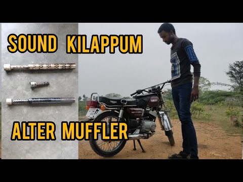 || Alter muffler sound ||yamaha rx100 muffler test video in tamil