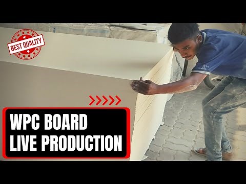 12MM WPC BOARD LIVE PRODUCTION | WPC SHEETS MANUFACTURING PROCESS | EEZEE BOARD #wpcboard #wpcdoor