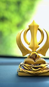 3.1K views · 6.3K reactions | Unity and divine strength await!  Introducing the exquisitely crafted Khanda Sahib idol, honoring Sikh traditions. Perfect for: • Car dashboard: blessings on every journey • Home: elegance & spiritual positivity • Workspace: faith-inspired resilience Attract: • Blessings  • Courage  • Equality ⚖️ • Perseverance  Bring home this timeless symbol of devotion today! | Artarium Offical | Facebook