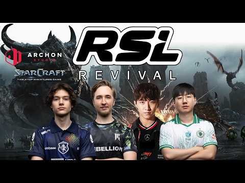 【星海爭霸2】RSL Season5 最後一天 ! Lambo vs Rogue / TBD vs Clem / TBD vs herO !烏魚子