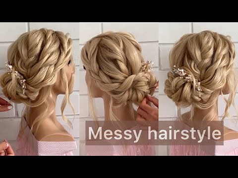 ✅ How to Make a Messy Low Bun | Quick & Easy Hairstyle Tutorial