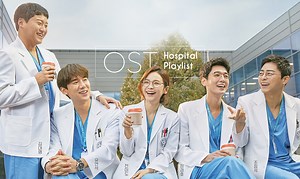 精選《機智的醫生生活》的暖心插曲，其中這首早有紅遍港台的中文版 - A Day Magazine