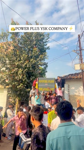 POWER PLUS KOKNYA WALA 👑🔝 on Instagram: "Ysk company koknya vala & cabinet all setup dispatched"