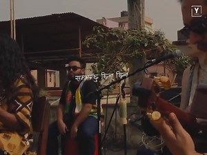91K views · 10K reactions | Timro nai maya || Arko Mukhaerjee | Y a t r a | Facebook
