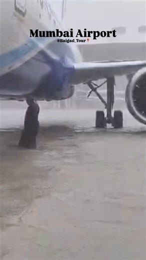 ⚡️🌍Raigad Tour 🌍⚡️ on Instagram: "Mumbai Airport 😱"