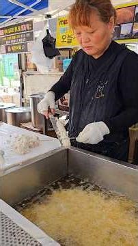 수제어묵 핫바 길거리 음식 / Handmade Fish Cake Hot bar Street Food