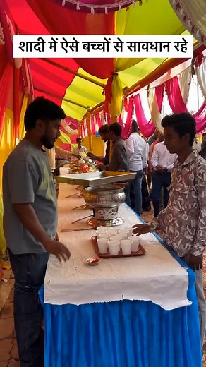 #viralreels | Sanjiv Kumar