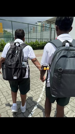 Hold My Hand, Don't Tell Your Friends: A Unique Trend