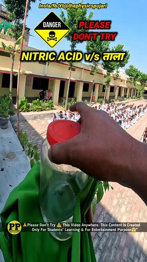 4.4K views · 43 reactions | खतरनाक Nitric Acid #thejalajgupta #shortsreels #reelsvideo #facebookreels #science #chemical #nitric #acid #lock #reaction | Thejalajgupta | Facebook