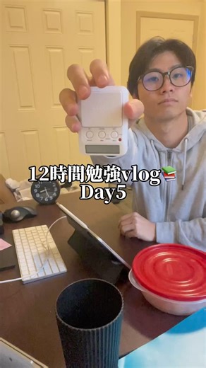 12時間勉強vlog📚 #アメリカ #留学 #vlog #大学生