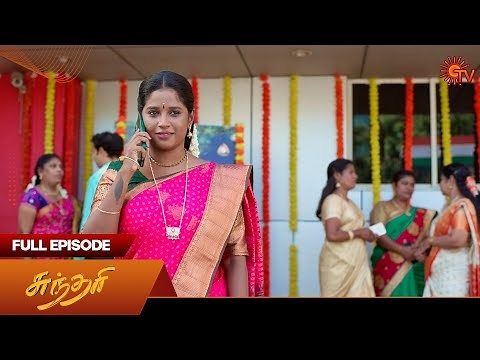 Sundari - Full Episode | EP - 1093 | 14 Sep 2024 | Tamil Serial | Sun TV