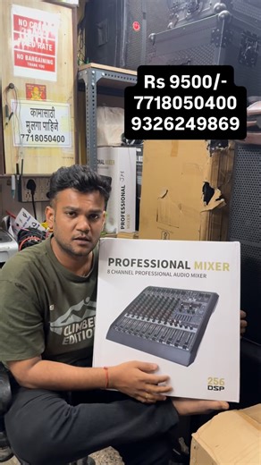 Harsh Vinod Shah on Instagram: "JX8 LIVE AUDIO MIXER"