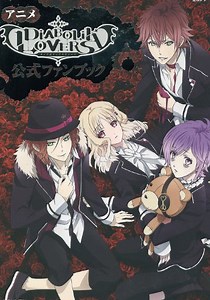 Diabolik Lovers Season 1 - watch episodes streaming online
