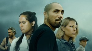 Above the Trees OFFICIAL TRAILER