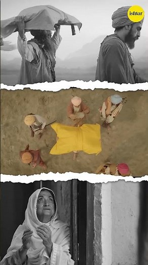 Diljit Dosanjh | Aar Nanak Paar Nanak | Lyric Video | Gurpurab 2022