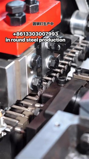 Cement nails, steel nails, woodworking nails Multi-quality and multi-package specifications can be customized. WhatsApp:wa.me/8613303007993 | Bolt fasteners | Facebook