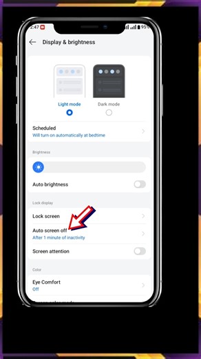 Screen Off Timeout Kaise Badhaye | How To Change Auto Lock Time Screen Timeout | Screen Timeout |