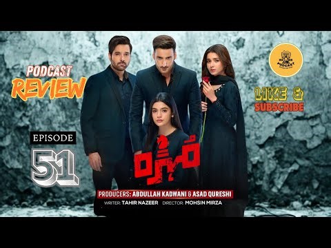 Mohra Episode 51 | REVIEW | Podcast | Laiba Khan | Aagha Ali | 2nd November 2025