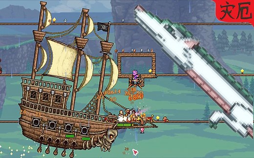 【泰拉瑞亚-灾厄】海盗入侵&小白龙【22】_泰拉瑞亚