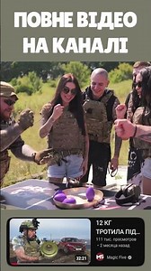 АРТУР ОТРИМАВ ПЕРШЕ МІСЦЕ !