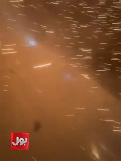 Several Iranian medium to intermediate-range ballistic missiles struck Muwaffaq Salti Air Base in Jordan overnight | BOL News #WhoToFollow #WhatToWatch #BOLNews #IranVsUSA #Jordan