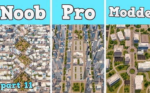 低中高阶玩家建造的办公区 #都市天际线 Noob VS Pro VS Modder - Building the perfect Office