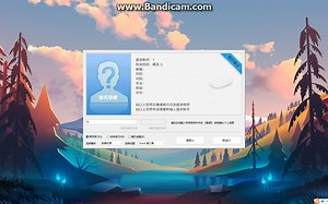 EXCEL数据处理（第三套）
