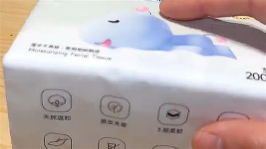 全家都在用，这款产品真的值得一试！