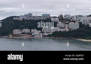 HKUST Hong Kong University of Science and Technology Campus, Hong Kong, Jan 28, 2025 Stock Video Footage - Alamy
